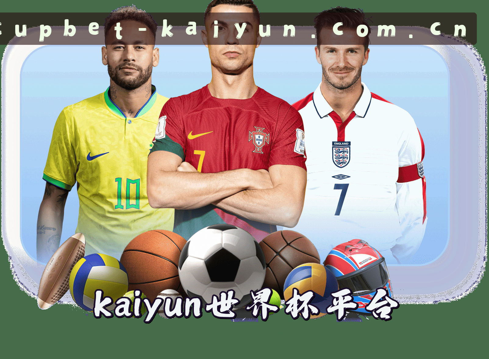 关于开云(KAIYUN)官方网站 · 世界杯首选 · A9X2